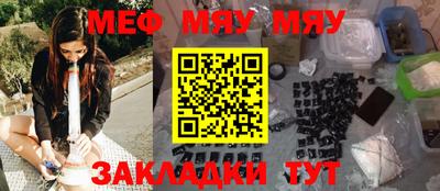 кокс Боровичи