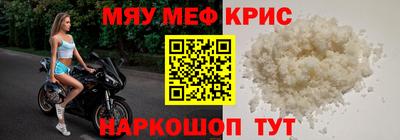 бошки Брянск