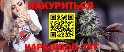 кокс Боровичи