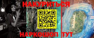 кокс Боровичи