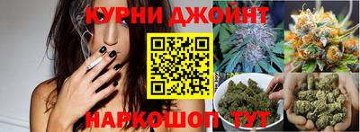 кристаллы Братск
