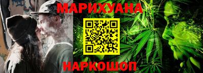 кокс Боровичи