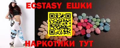 кокс Боровичи