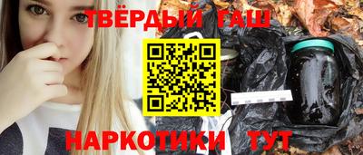 кокс Боровичи