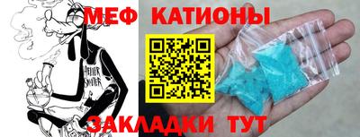 бошки Брянск