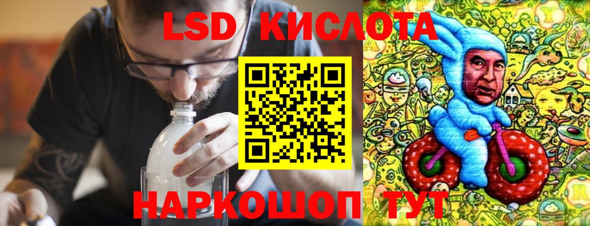 МЕТАМФЕТАМИН Воткинск
